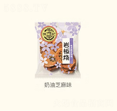 �츣ӛС�ȰȎr�������������e��ʳƷ��������֥��ζ