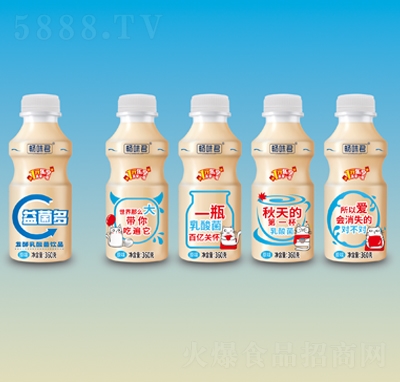 ��ζ��ԭζ��������360��