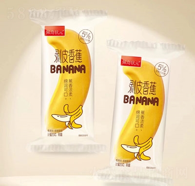 �����Ԫ��Ƥ�㽶���⣨�Q�أ�