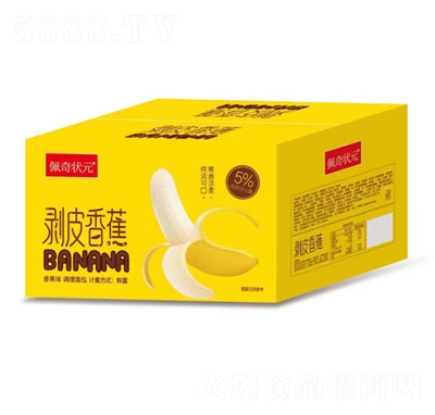 �����Ԫ��Ƥ�㽶����