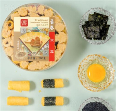 �����������ɵ���268g���(l��i)�c(di��n)�����eʳƷ