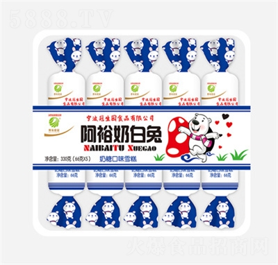 ��ԣʳƷ��ԣ�̰���330gѩ�����eʳƷ