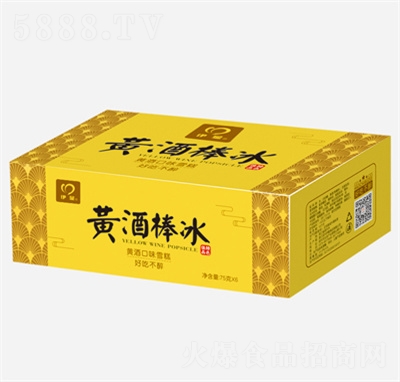 �����S�ư������bѩ�����eʳƷ