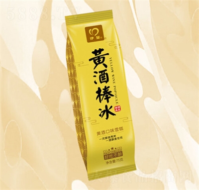 �����S�ư���ѩ�����eʳƷ