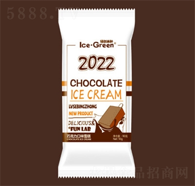 �Gɫ���N2022�ɿ���ζѩ�����eʳƷ