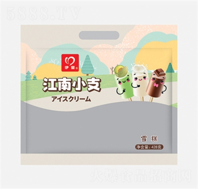 ��������С֧ѩ�����eʳƷ