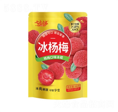 �߄��ͱ���÷ѩ�����eʳƷ