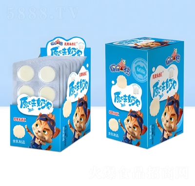 �������Rԭζ��ؐ������Ʒ