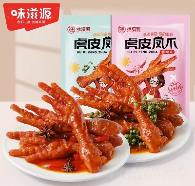 ζ��Դ��Ƥ�Pצ200g�W(w��ng)�t�uצ���uζ���ʳ�u�_