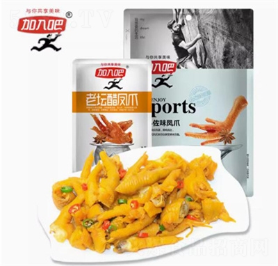 ������ω����Pצ���������uצС����ʳ����