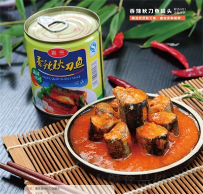 ���F�����ﵶ�~���^���eʳƷ