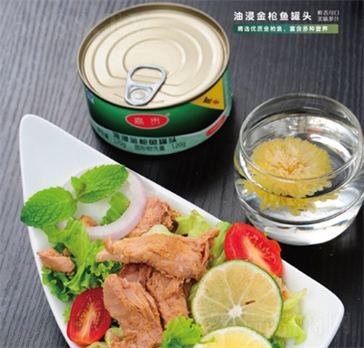 ���F�ͽ����~���^���eʳƷ