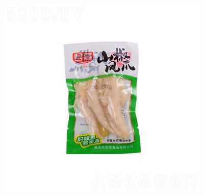 ������ʳ�uζɽ���Pצɢ�Q���e׷����ʳ