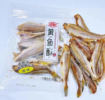 �����S�~(y��)��ԭζɢ�Q(ch��ng)��ʳ���r���e��ʳ