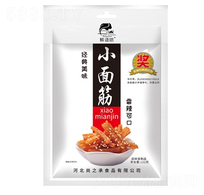 �r�Z(y��)�P��ʳ���l���eʳƷС���102��