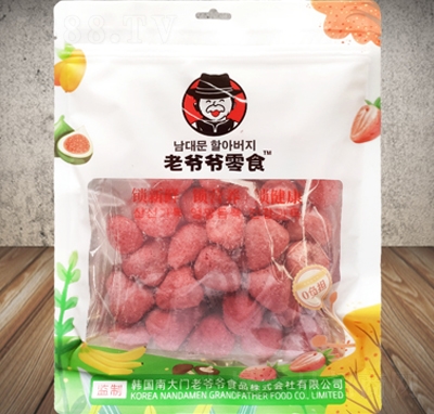 �Ϡ�����ʳ��ݮ��105�˹��ɾW�t���e��ʳ