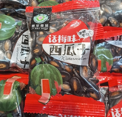 ���AʳƷ������Ԓ÷ζ�ɹ��Թ����e��ʳ