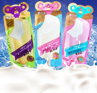 ���������z�_(d��)���̱���ܲ������ζ���e��ʳʳƷ