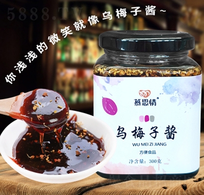 Ľ˼���÷���u300g���bˮ���u�W(w��ng)�t���e��ʳ