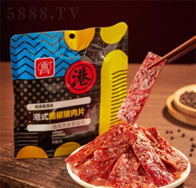 ������ʳ�uζ��ʽ�ڽ�ζ�i��Ƭ���e׷����ʳ