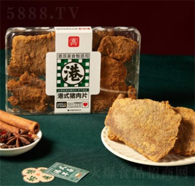 ������ʳ�uζ��ʽ����ζ�i��Ƭ���e׷����ʳ