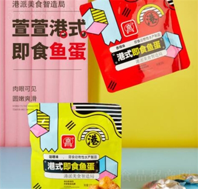 ������ʳ�uζ��ʽ��ʳ�~�����e׷����ʳ