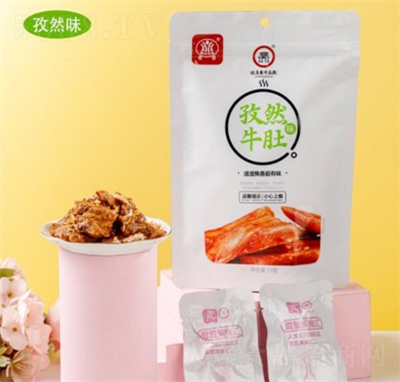 ������ʳ�uζţ����Ȼζ���e׷����ʳ