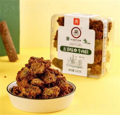 ������ʳ�uζ����ζţ����200g���e׷����ʳ