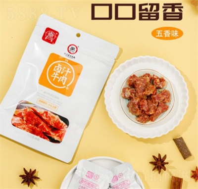 ������ʳ�uζ�u֭ţ������ζ���e׷����ʳ