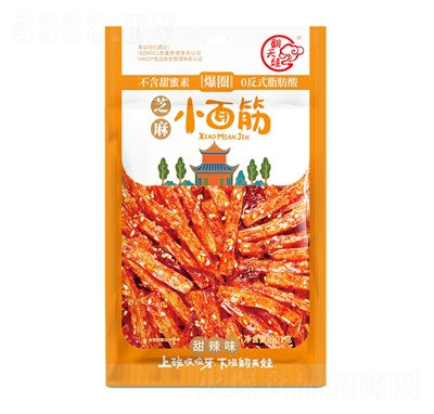 ������֥��С�������ζ���l103gС���W(w��ng)�t���l���e��ʳ