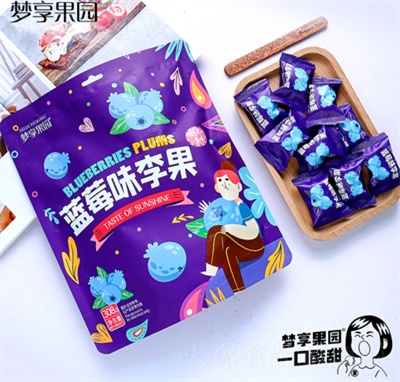 ��(m��ng)�����@�{(l��n)ݮζ���308�˴��b�k�������e��ʳ