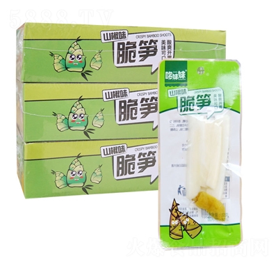 �����ô�S32g��ɽ��ζ���b���e��ʳ