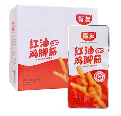 ����ȥ���u�_��16gX30���t��ζ��ʳ�o(w��)���uצ���e��ʳ