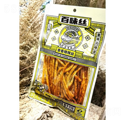 ��ζ�z���������z���l