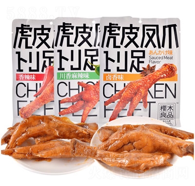 ��ľ��Ʒ�uζ��Ƥ�Pצ�uצ���e��ʳ