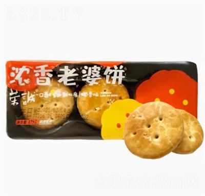 �s�\(ch��ng)���������175g���c(di��n)�c(di��n)�����eʳƷ