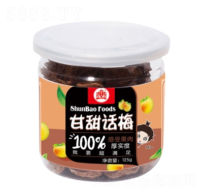 혌���(y��u)Ʒ�ʲ�Ԓ÷125g���eʳƷ����