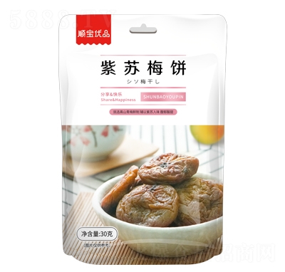 혌���(y��u)Ʒ���K÷�30�����eʳƷ���̴���