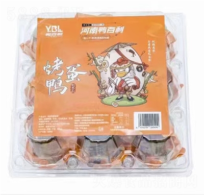 ���ٿ�����������ʳƷ����