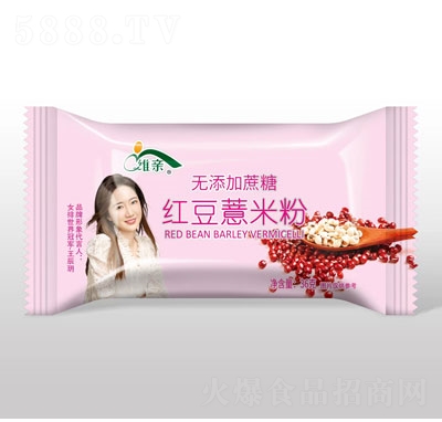 �S�H�t��޲�׷�36g