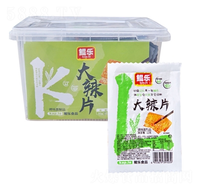 �H�����l32g����Ƭ���b����������e��ʳ