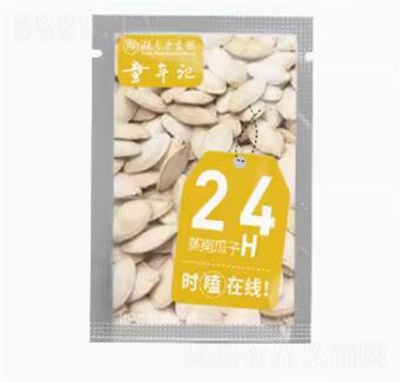 ͯ��ӛ���Ϲ���500g��(d��)��С���b���㳴���Ϲ��ѳ�؛