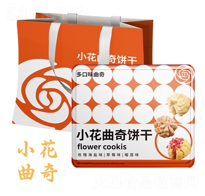 ���s��؛�Y�����������Ǒ�ӂ��y(t��ng)���c(di��n)��ʳ280g