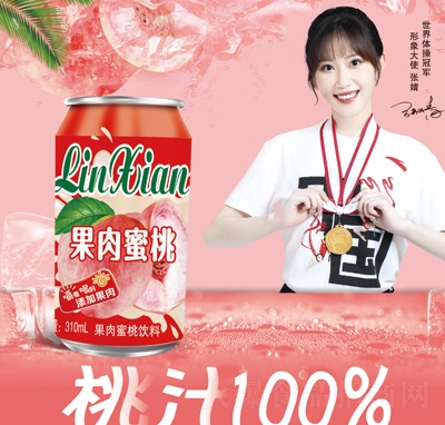 ɭ�ȁ����@�����������300ml