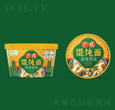 ��Ǣ�Vʽ�Q�����ĸ�u��94g