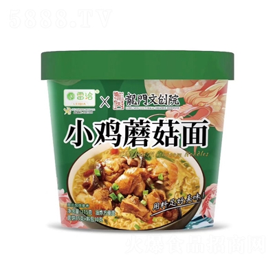 ��ǢX���T(m��n)�Ą�(chu��ng)ԺС�uĢ����115��