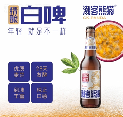 ������؈��ᄰ�ơ�����ζ275ml