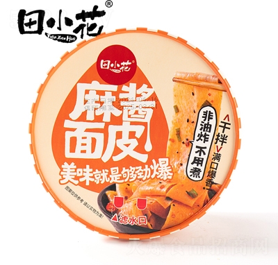 ��С�����u��Ƥ