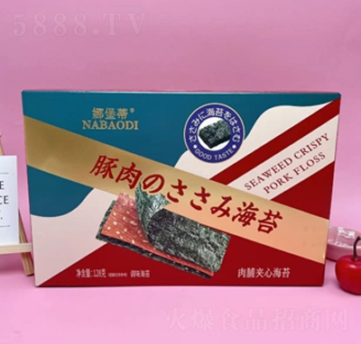 �ȱ����⸬�A�ĺ�̦128�˺��b���e��ຣ����ʳ