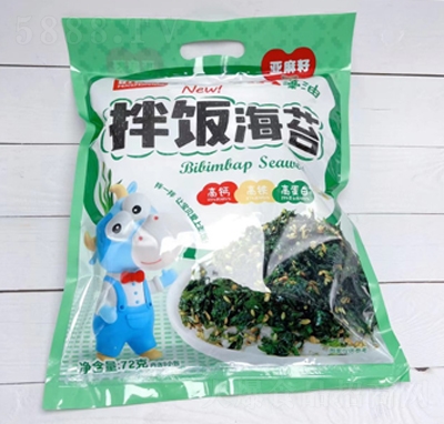 ����ţ72g���̦���b��ͯ���e��̦����ʳ